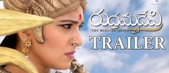Rudhramadevi Official Trailer || Anushka, Allu Arjun, Rana, Gunasekhar