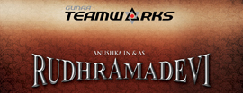 Rudhramadevi